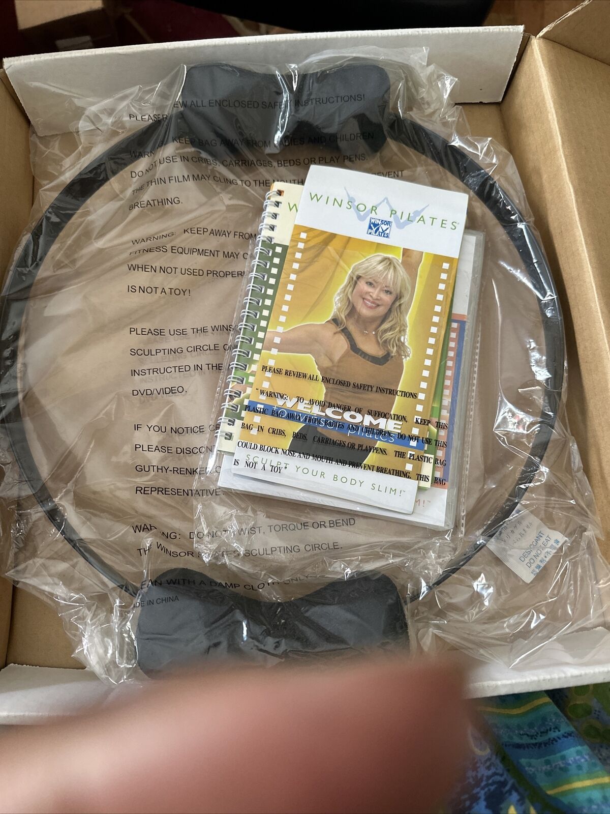 Winsor Pilates Sculpting Circle Advanced (DVD) Sculpt Your Body