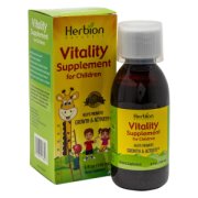 MULTIVitamins CHILDRENS Vitamins ALITY