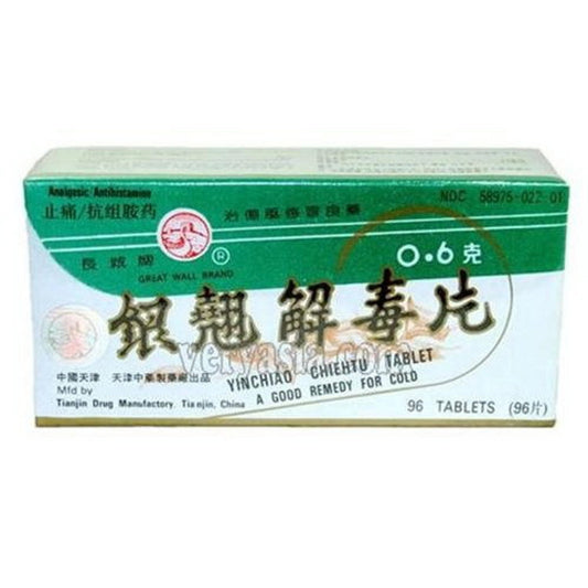 Yin Chiao Chieh Tu Pien Herbal Supplement Tablets, 96 Ea