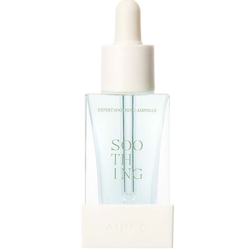 AIPPO Expert Soothing Ampoule