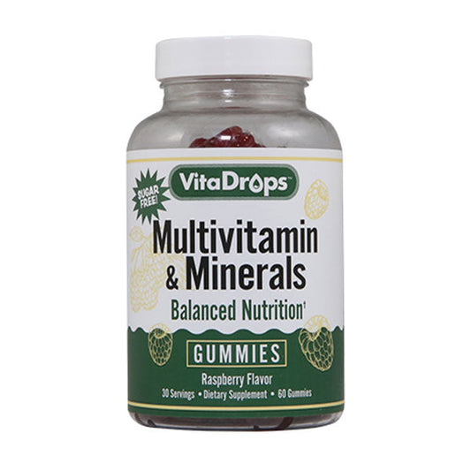 GUMMY ADULT MULTI Vitamins  AND MIN