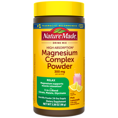Magnesium Complex High Absorption◆