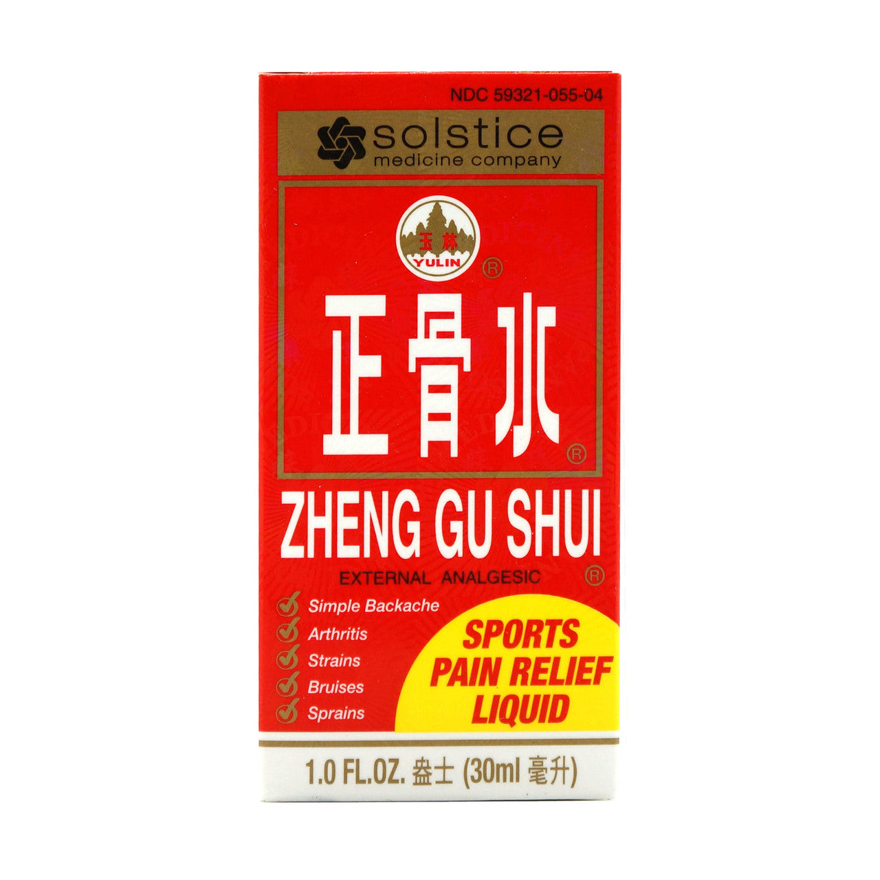 Zheng Shui Topical Pain Relief Herbal Liquid, 1 Oz